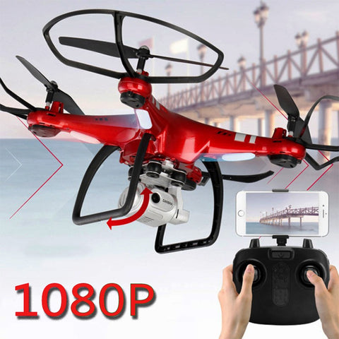 Newest XY6 Four-axis RC Professional Remote Control Drone Quadcopter Helicopter - My Cool Collection