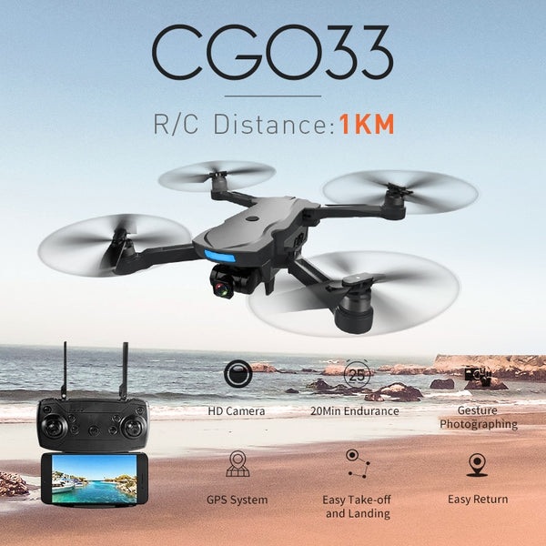 Brushless FPV Quadcopter With 1080P HD Wifi Gimbal Camera Or No Camera RC Helicopter GPS Drone - My Cool Collection